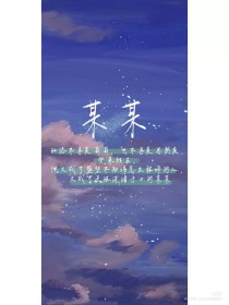 打扑克全程不该盖被子